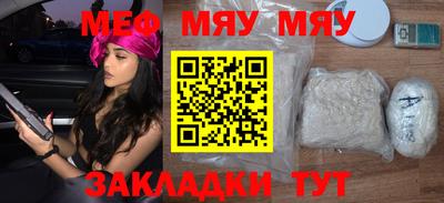 MDMA Тула