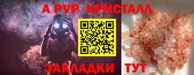MDMA Тула
