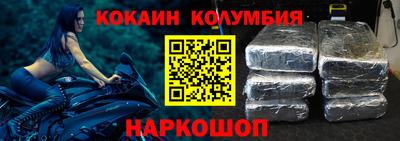 мефедрон VHQ Туймазы