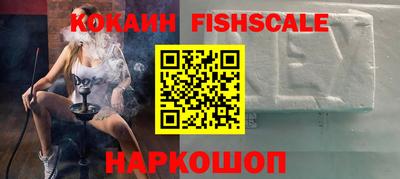 мефедрон VHQ Туймазы