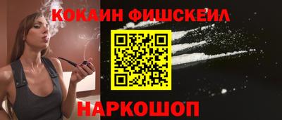 винт Тулун