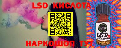 MDMA Тула