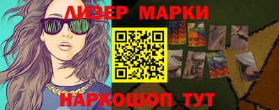 винт Тулун