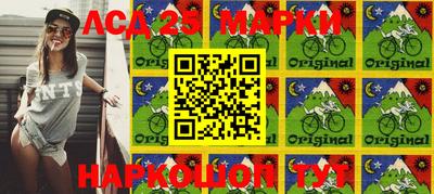 MDMA Тула