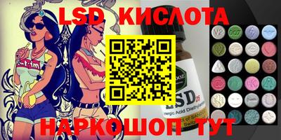 мефедрон VHQ Туймазы