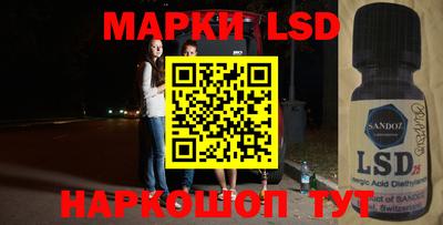 мефедрон VHQ Туймазы