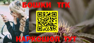 винт Тулун