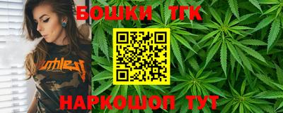 MDMA Тула