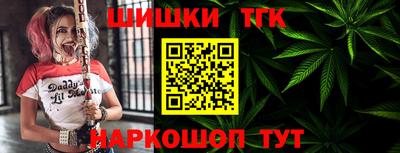 мефедрон VHQ Туймазы