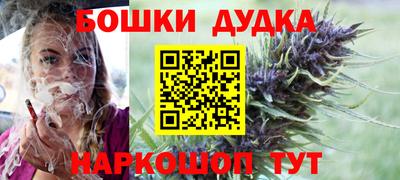 винт Тулун