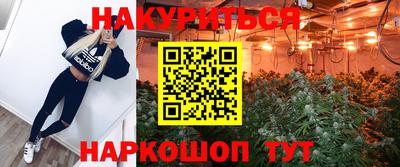 винт Тулун