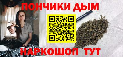 мефедрон VHQ Туймазы