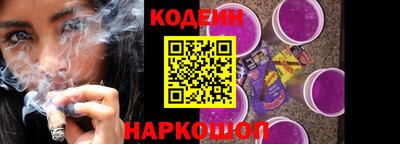 мефедрон VHQ Туймазы