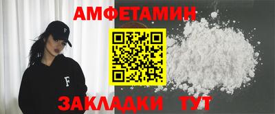 мефедрон VHQ Туймазы