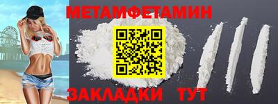 MDMA Тула
