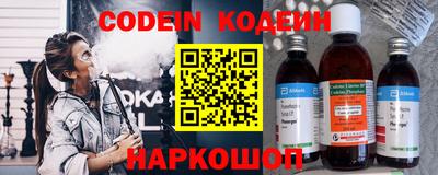 MDMA Тула