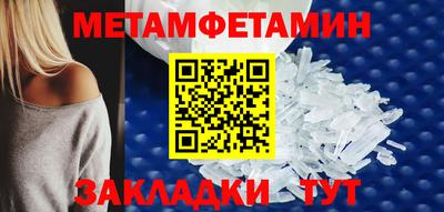 MDMA Тула