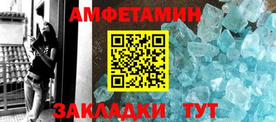 MDMA Тула