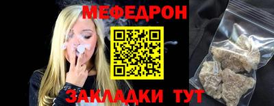 MDMA Тула