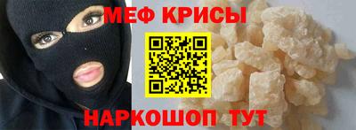 MDMA Тула