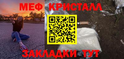 MDMA Тула
