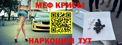 MDMA Тула
